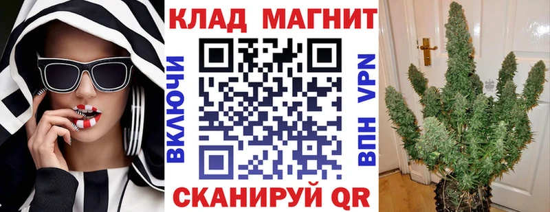 Наркошоп купить Cocaine  МДМА  СК  Гашиш  Галлюциногенные грибы  Меф  Канабис  Кандалакша