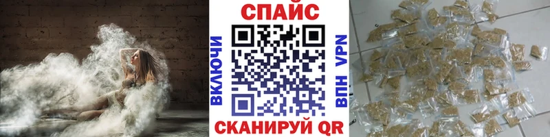 БУТИРАТ 99%  Купить где  Кандалакша 