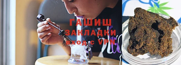 твердый Ладушкин