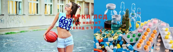 первитин Лагань