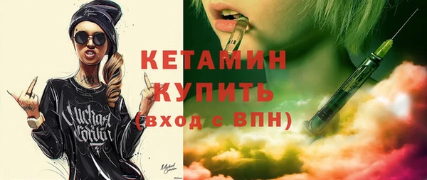 mdma Аксай