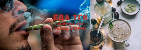 дмт Лабытнанги