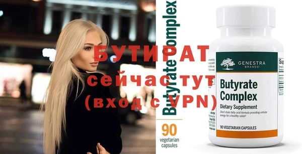 твердый Ладушкин