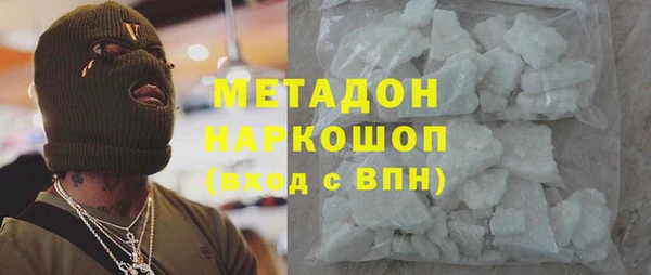 дмт Лабытнанги