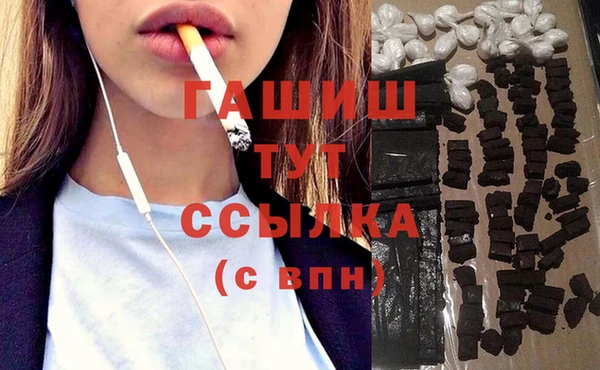 первитин Лагань