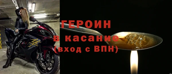 мдма Алагир