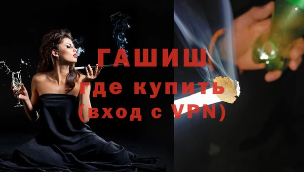 твердый Ладушкин