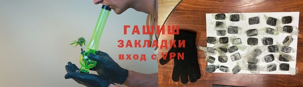 первитин Лагань