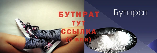 первитин Лагань