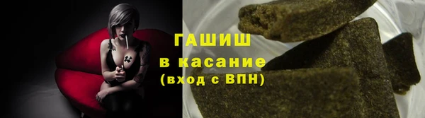СК Лихославль