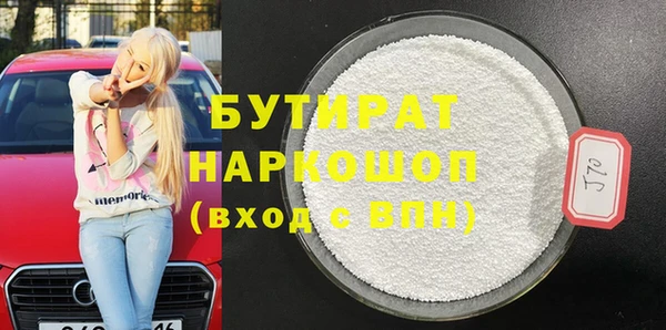 твердый Ладушкин