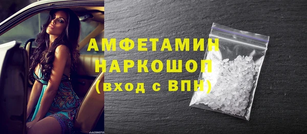 твердый Ладушкин