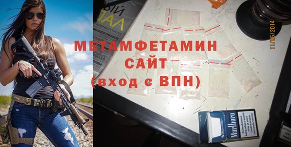 дмт Лабытнанги