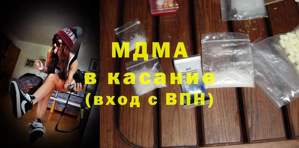 дмт Лабытнанги