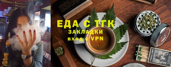 твердый Ладушкин
