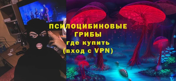 МДМА Лиски