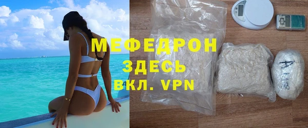 mdpv Липки