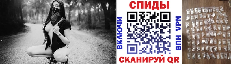 Метамфетамин Methamphetamine Кандалакша