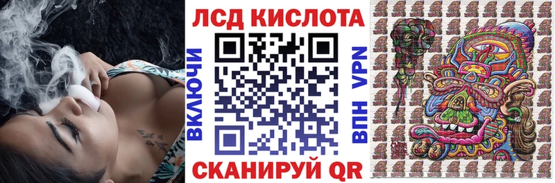 Марки NBOMe 1,5мг  Купить где  Кандалакша 